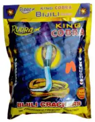 Special Stripped Bijili