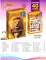 LIONKING (40Items)